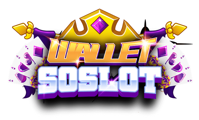  WALLETSO เดิมพันกับเรา มั่นใจได้ทุกการเล่น